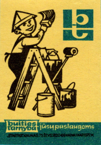 122 453 streichholzetikett - 122/453,